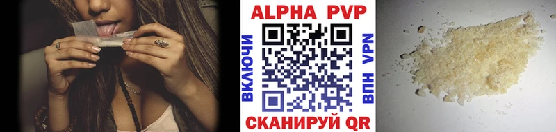 Купить наркотики цена Сергач Каннабис  СК  АМФЕТАМИН  Галлюциногенные грибы  МЕФ 
