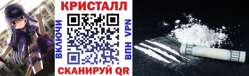 где продают наркотики  Сергач  гидра вход  дарк нет наркотические препараты  АМФ 97% 