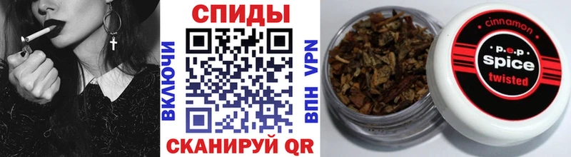 купить   Сергач  Бутират жидкий экстази 