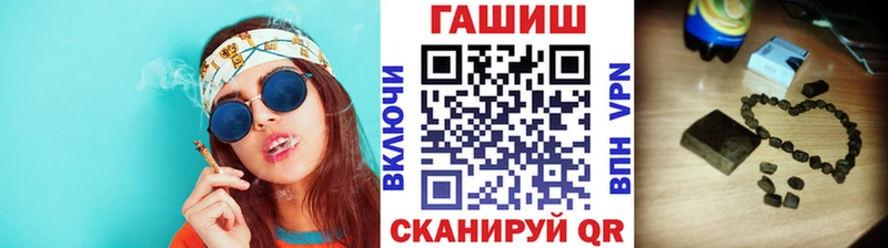 ГАШ Premium  Сергач 