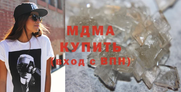 соль ск Нея