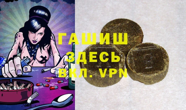 соль ск Нея