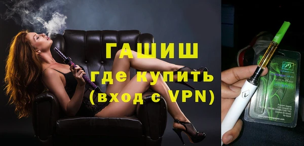 соль ск Нея