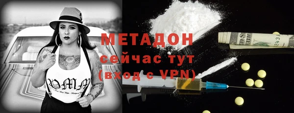 трава Белая Холуница