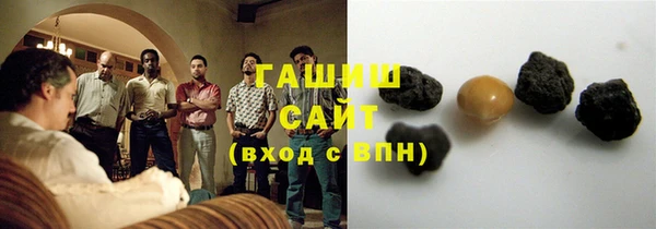 соль ск Нея
