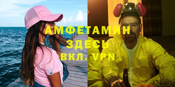 мяу мяу мука Белая Калитва
