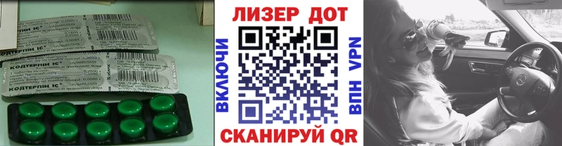 купить наркотики сайты  Сергач  MEGA ТОР  Лсд 25 экстази ecstasy 